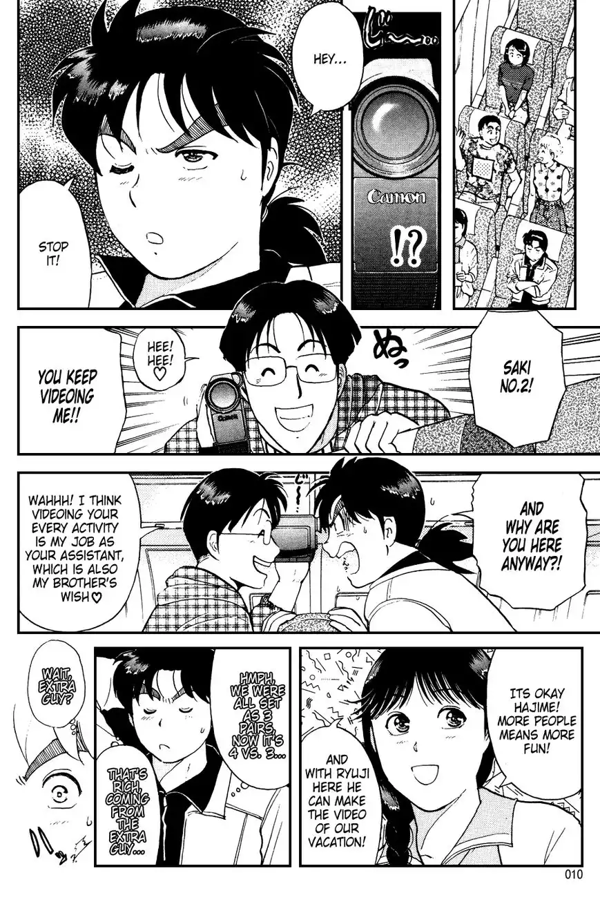 Kindaichi Shounen no Jikenbo Chapter 148 7